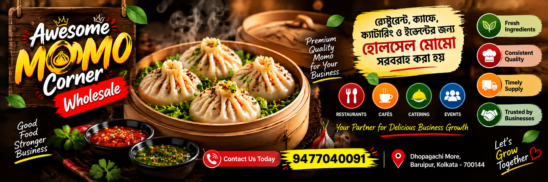 Awesome Momo Corner Wholesale Banner
